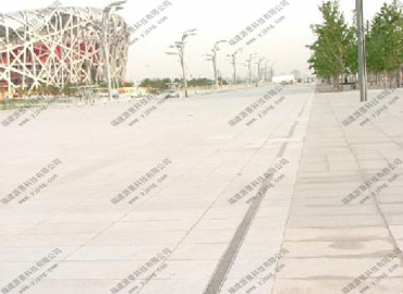 縫隙式排水溝在商業街和步行街中的應用